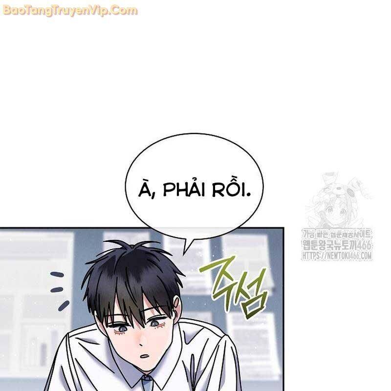 Thiên Tài Âm Nhạc Trường Trung Học: Chapter 39