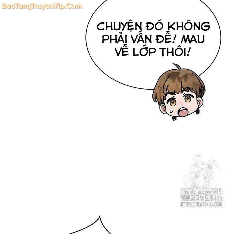 Thiên Tài Âm Nhạc Trường Trung Học: Chapter 39