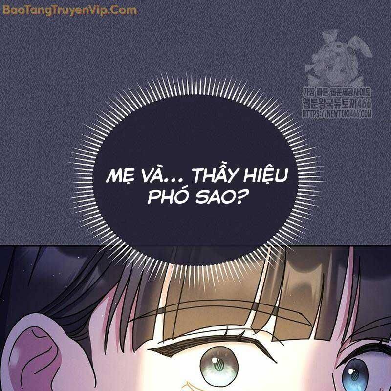 Thiên Tài Âm Nhạc Trường Trung Học: Chapter 39