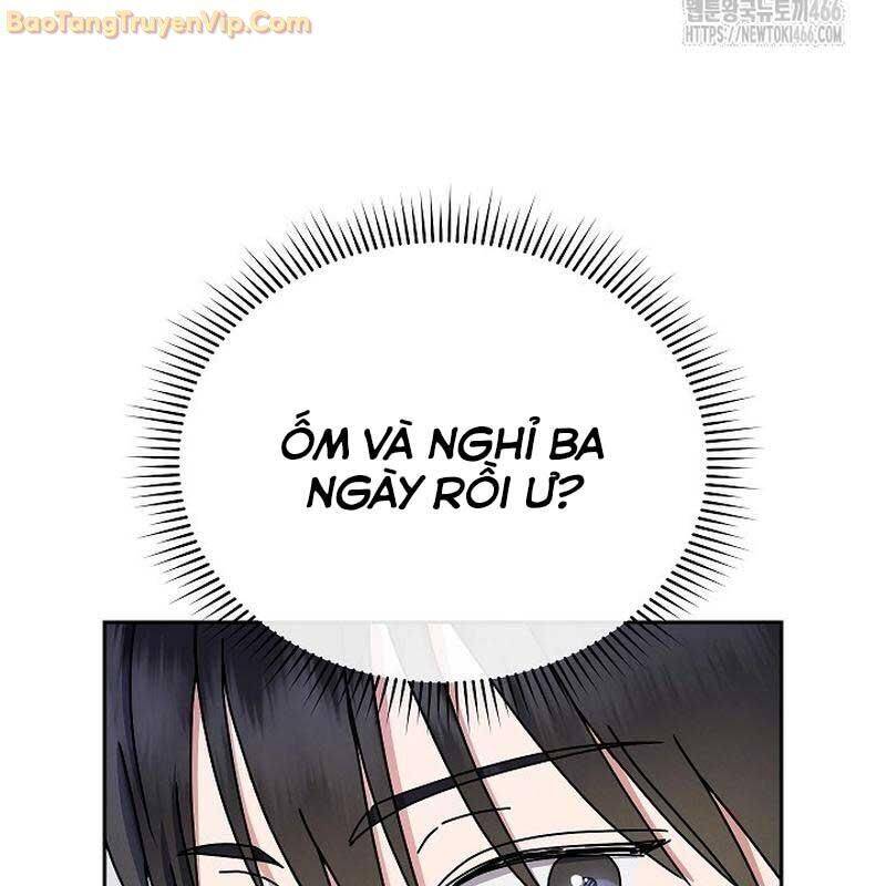 Thiên Tài Âm Nhạc Trường Trung Học: Chapter 39