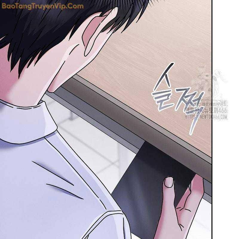 Thiên Tài Âm Nhạc Trường Trung Học: Chapter 39