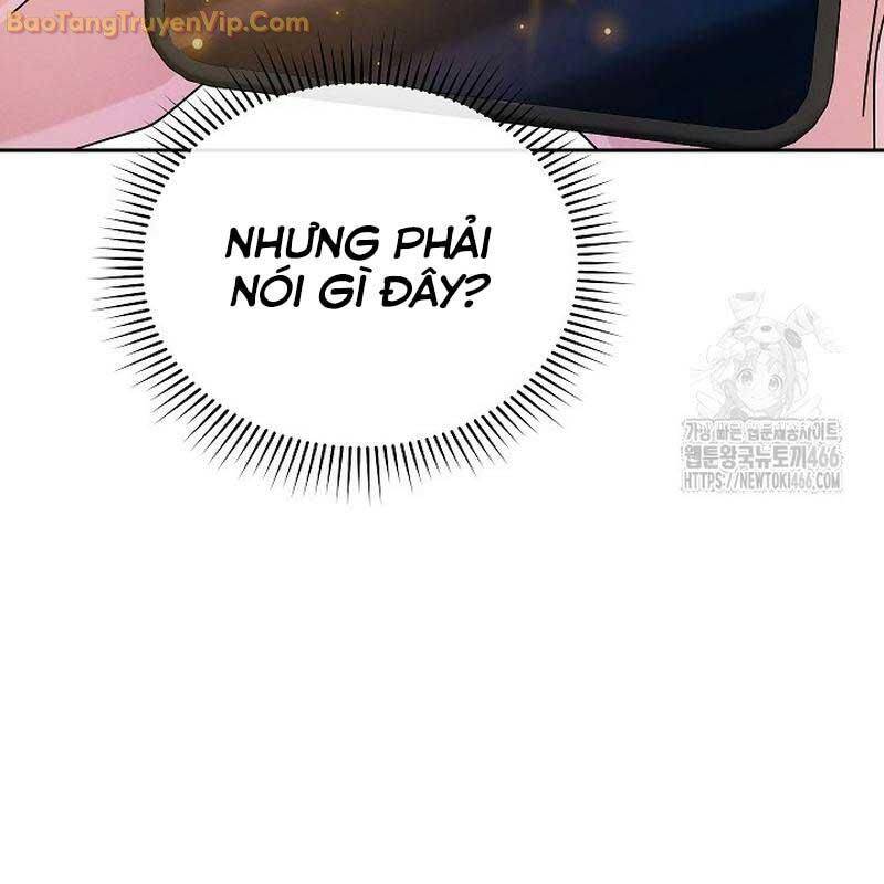 Thiên Tài Âm Nhạc Trường Trung Học: Chapter 39