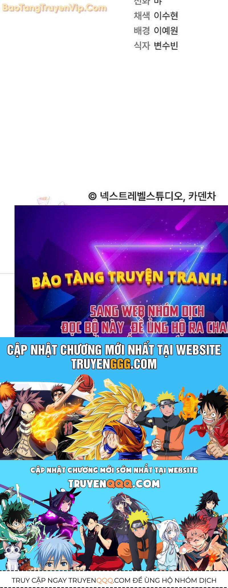 Thiên Tài Âm Nhạc Trường Trung Học: Chapter 39