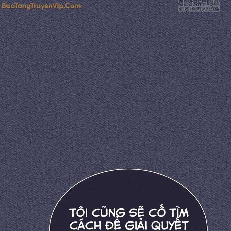Thiên Tài Âm Nhạc Trường Trung Học: Chapter 39
