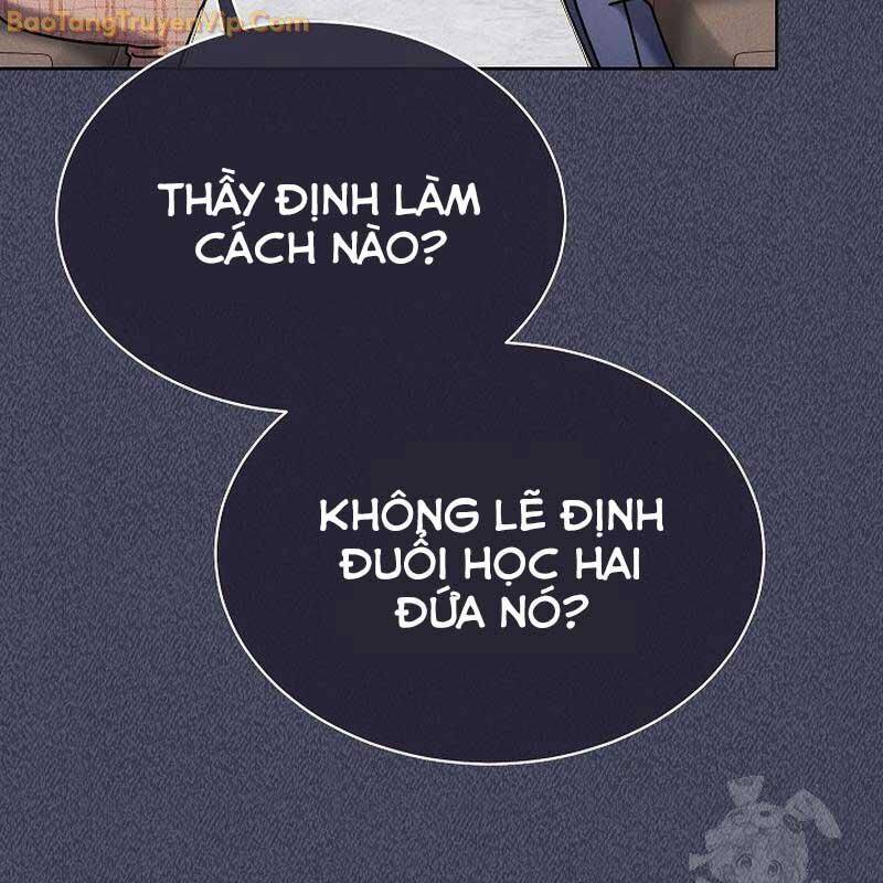 Thiên Tài Âm Nhạc Trường Trung Học: Chapter 39