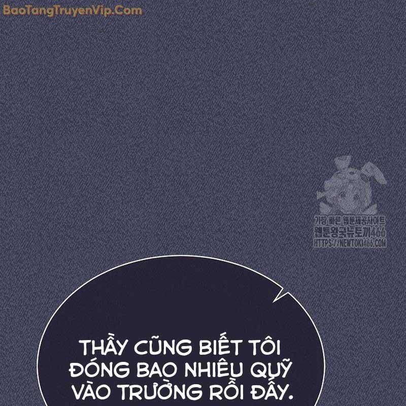 Thiên Tài Âm Nhạc Trường Trung Học: Chapter 39