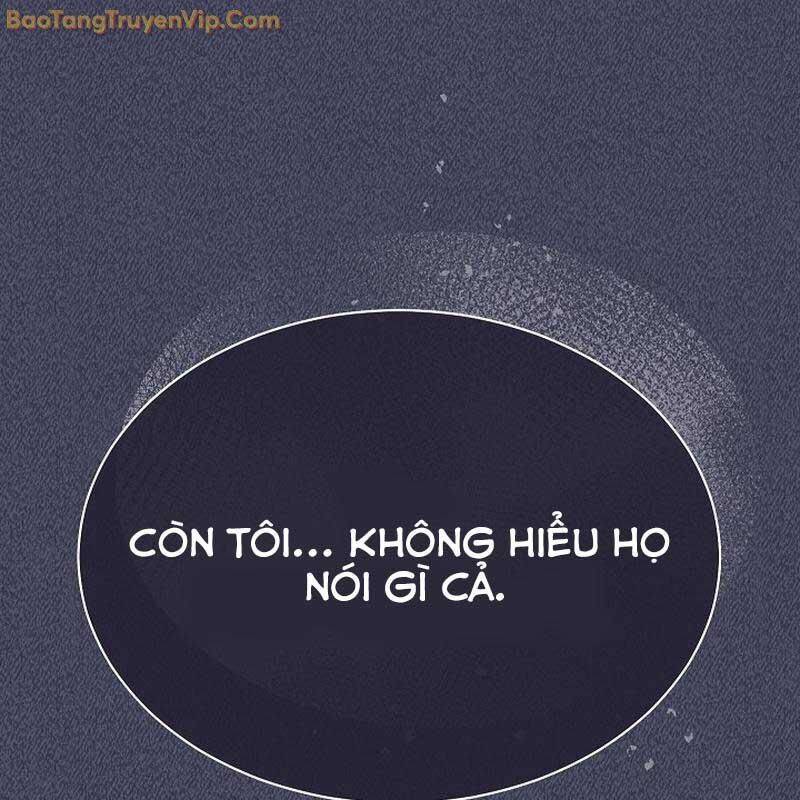 Thiên Tài Âm Nhạc Trường Trung Học: Chapter 39