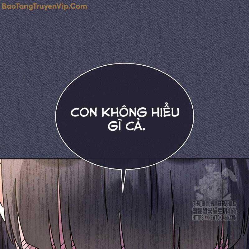 Thiên Tài Âm Nhạc Trường Trung Học: Chapter 39