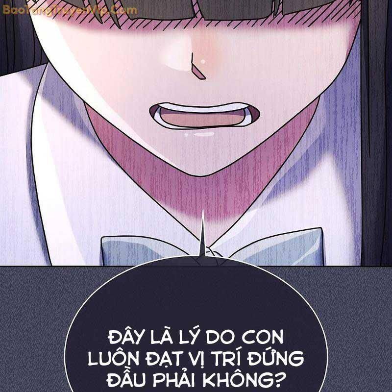 Thiên Tài Âm Nhạc Trường Trung Học: Chapter 39