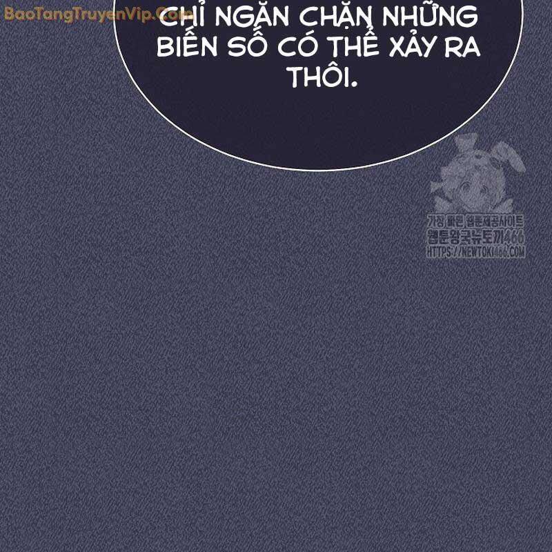 Thiên Tài Âm Nhạc Trường Trung Học: Chapter 39