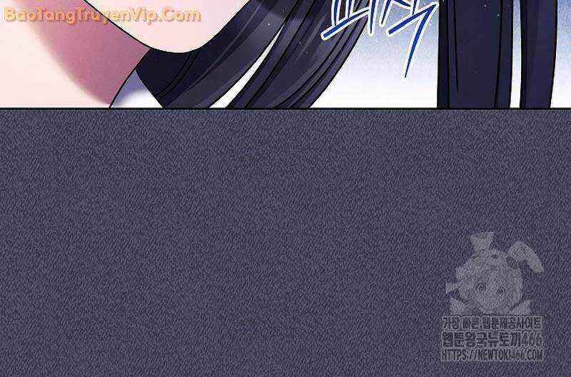 Thiên Tài Âm Nhạc Trường Trung Học: Chapter 39