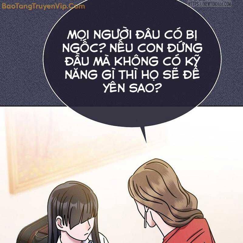 Thiên Tài Âm Nhạc Trường Trung Học: Chapter 39