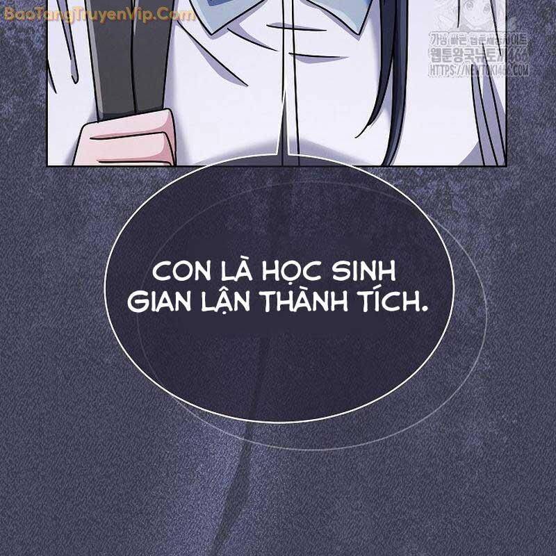 Thiên Tài Âm Nhạc Trường Trung Học: Chapter 39