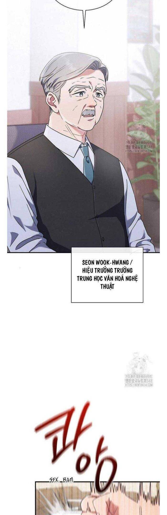 Thiên Tài Âm Nhạc Trường Trung Học: Chapter 4