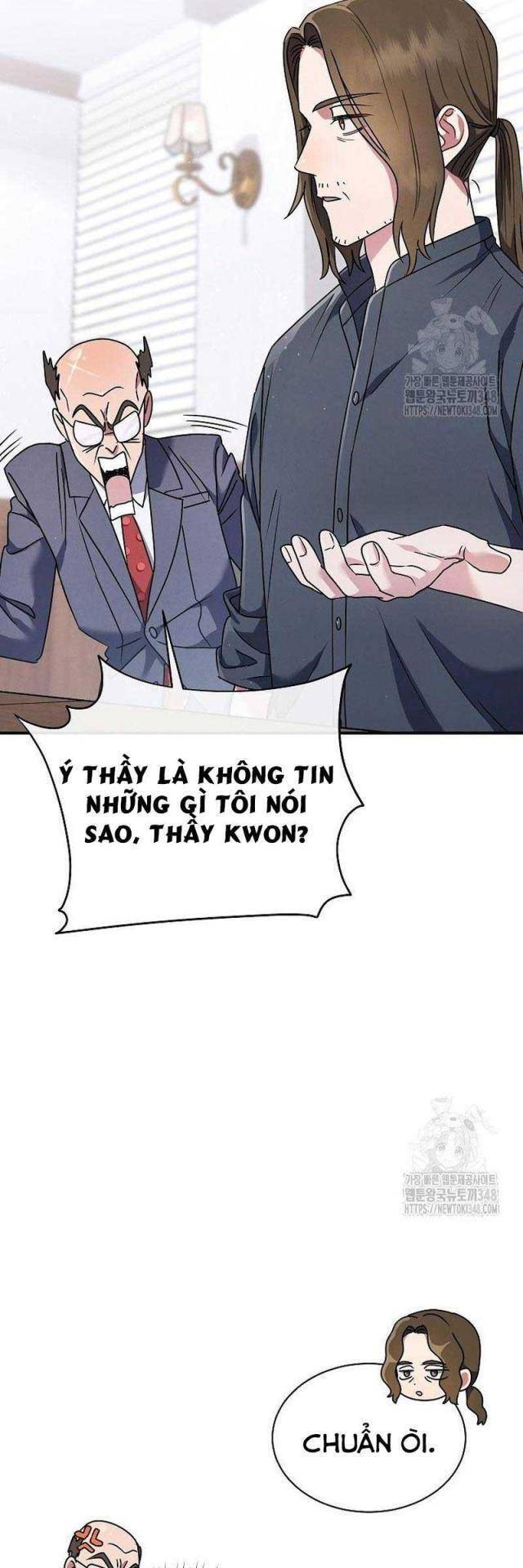 Thiên Tài Âm Nhạc Trường Trung Học: Chapter 4