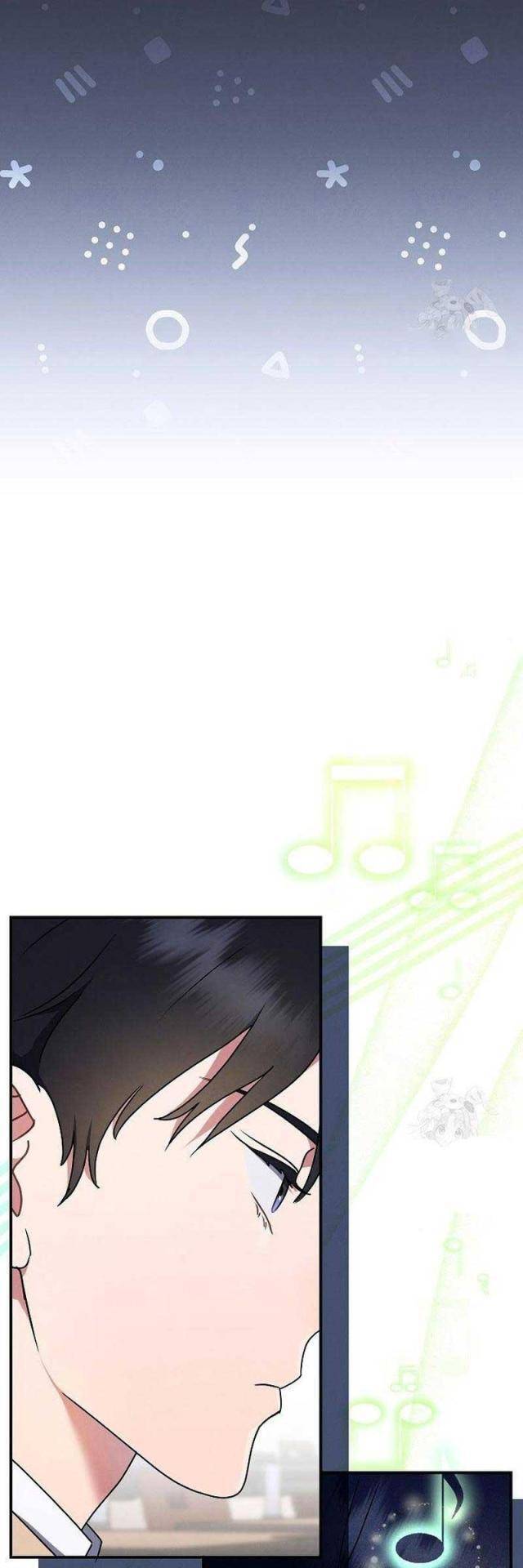 Thiên Tài Âm Nhạc Trường Trung Học: Chapter 4