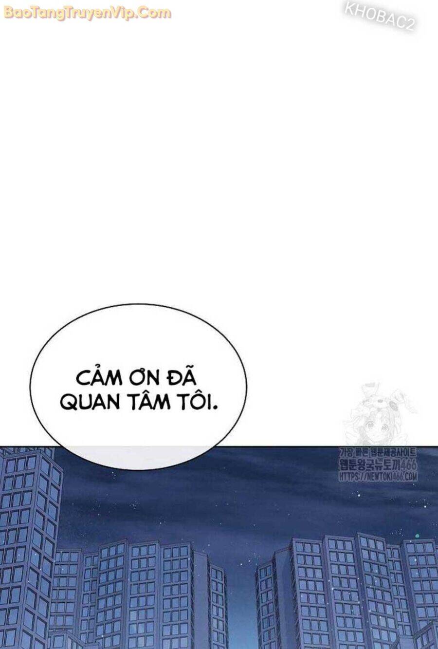Thiên Tài Âm Nhạc Trường Trung Học: Chapter 40