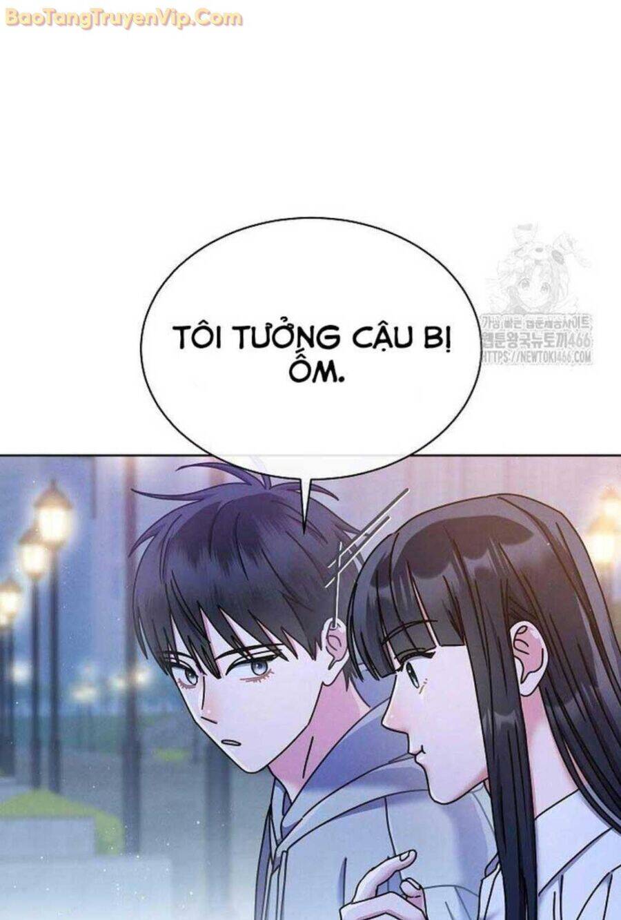 Thiên Tài Âm Nhạc Trường Trung Học: Chapter 40
