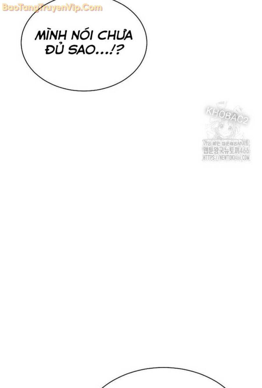Thiên Tài Âm Nhạc Trường Trung Học: Chapter 40