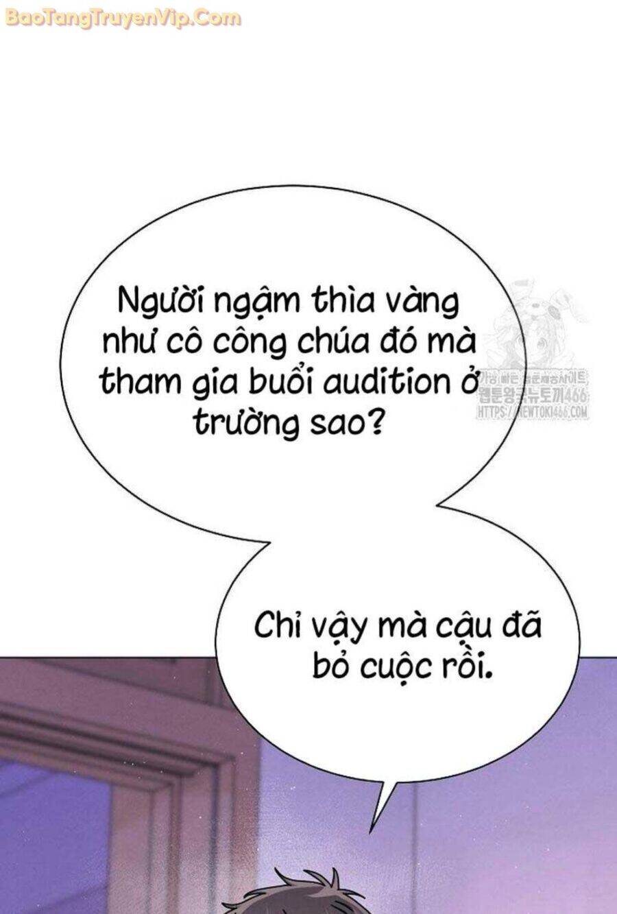 Thiên Tài Âm Nhạc Trường Trung Học: Chapter 41
