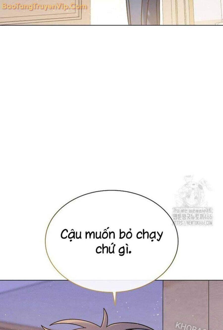 Thiên Tài Âm Nhạc Trường Trung Học: Chapter 41