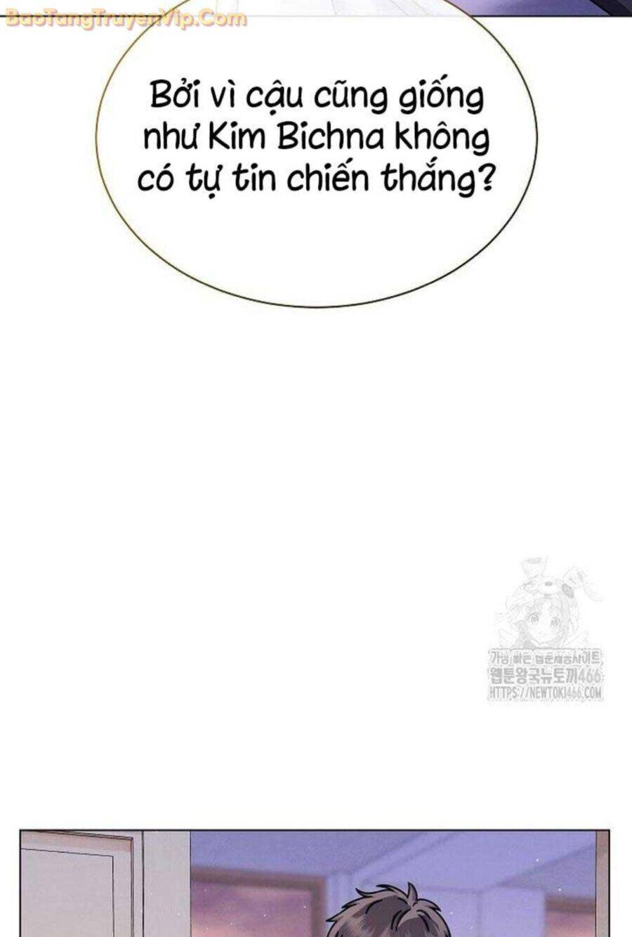 Thiên Tài Âm Nhạc Trường Trung Học: Chapter 41