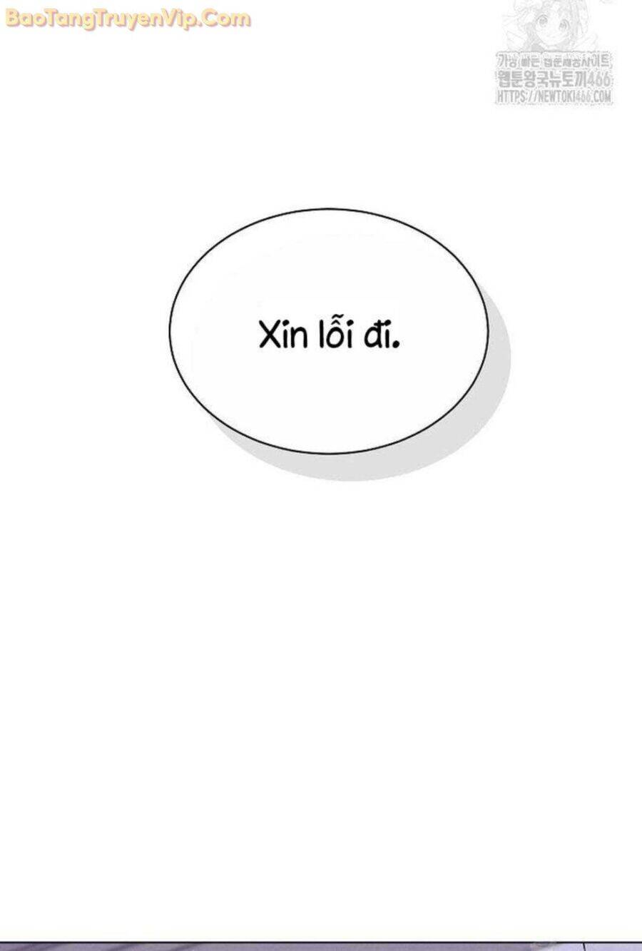 Thiên Tài Âm Nhạc Trường Trung Học: Chapter 41