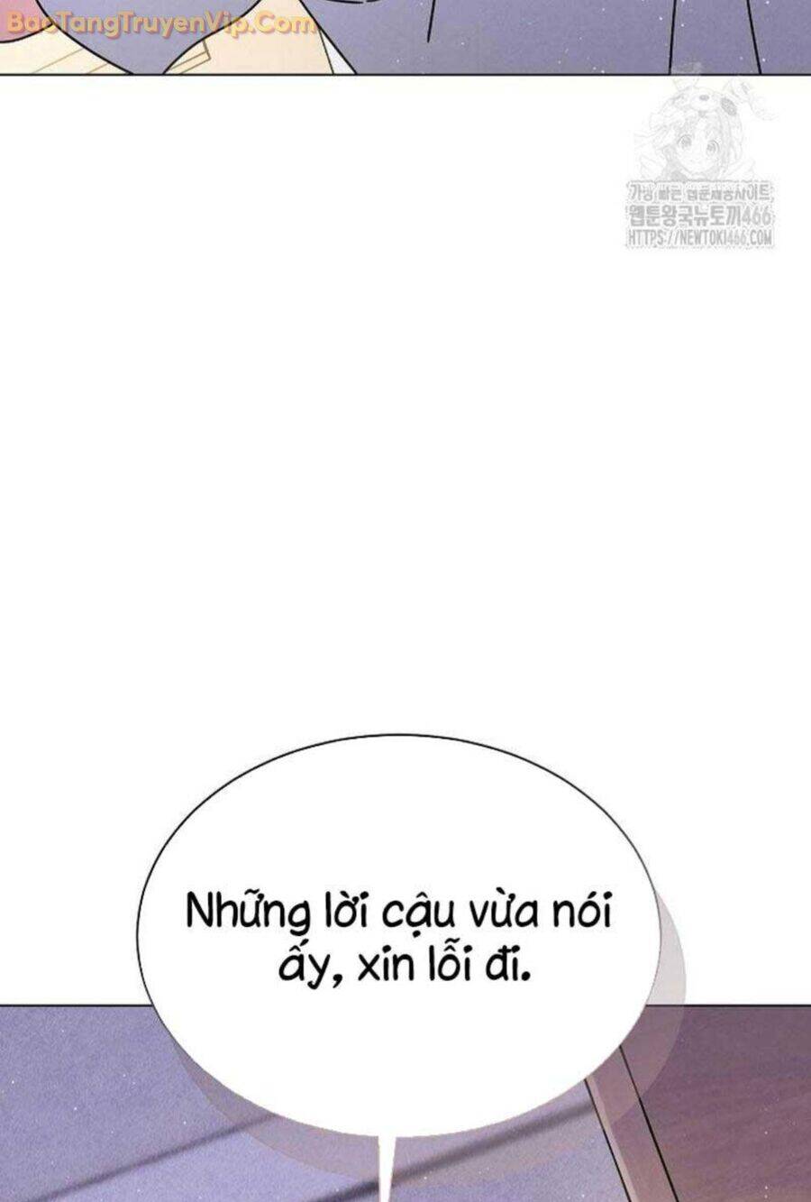 Thiên Tài Âm Nhạc Trường Trung Học: Chapter 41