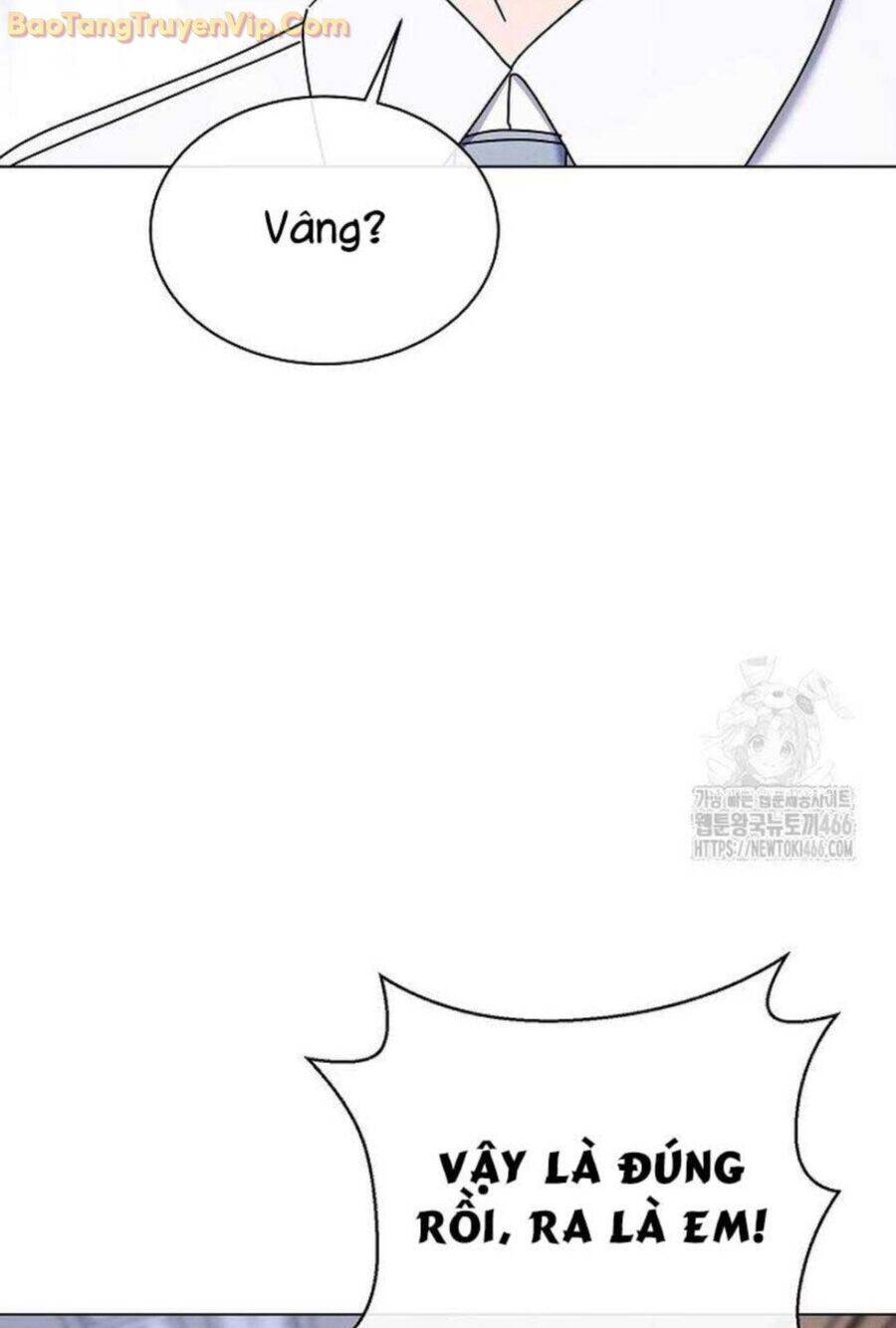Thiên Tài Âm Nhạc Trường Trung Học: Chapter 41