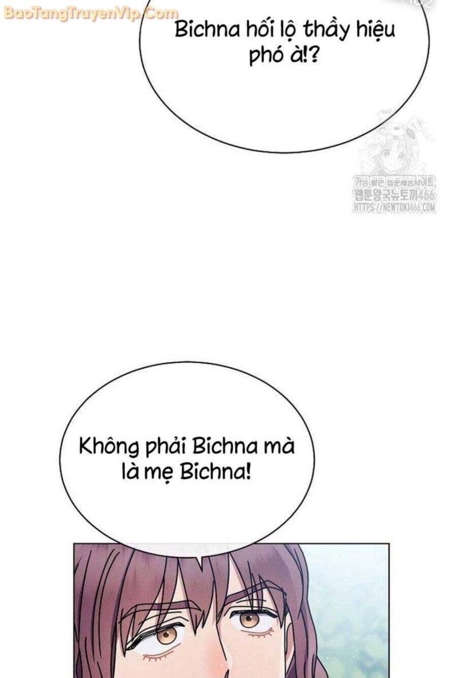 Thiên Tài Âm Nhạc Trường Trung Học: Chapter 41