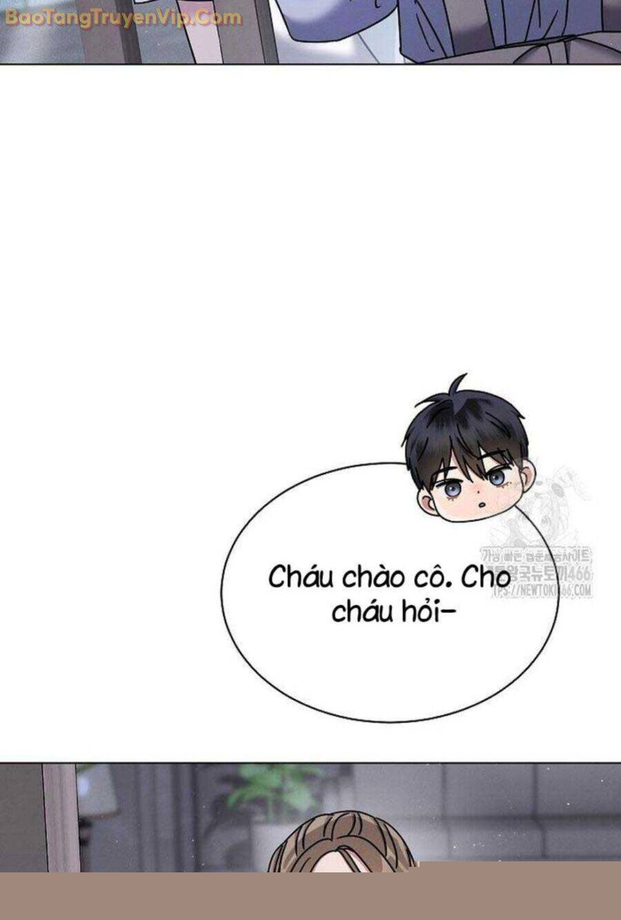 Thiên Tài Âm Nhạc Trường Trung Học: Chapter 41