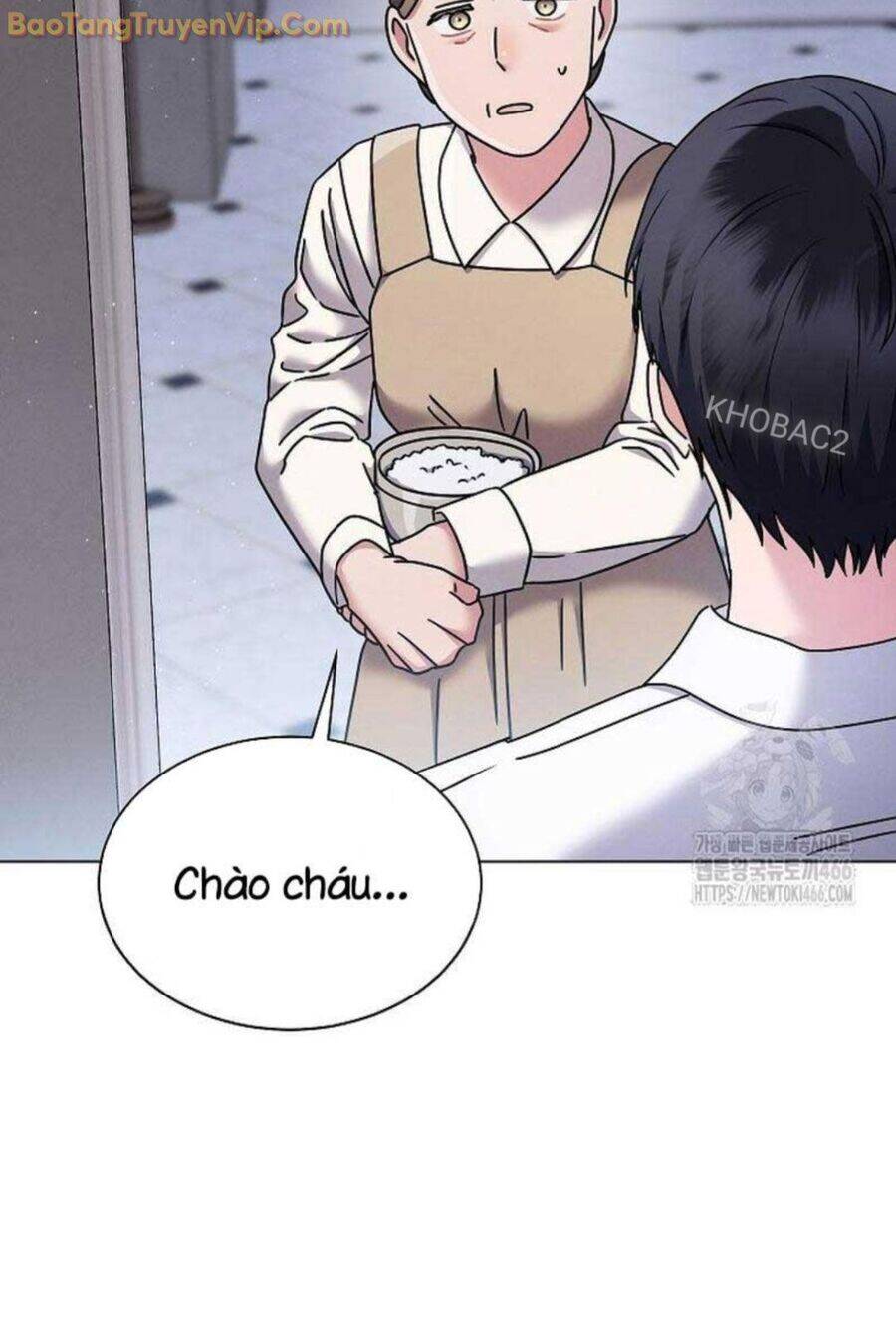 Thiên Tài Âm Nhạc Trường Trung Học: Chapter 41