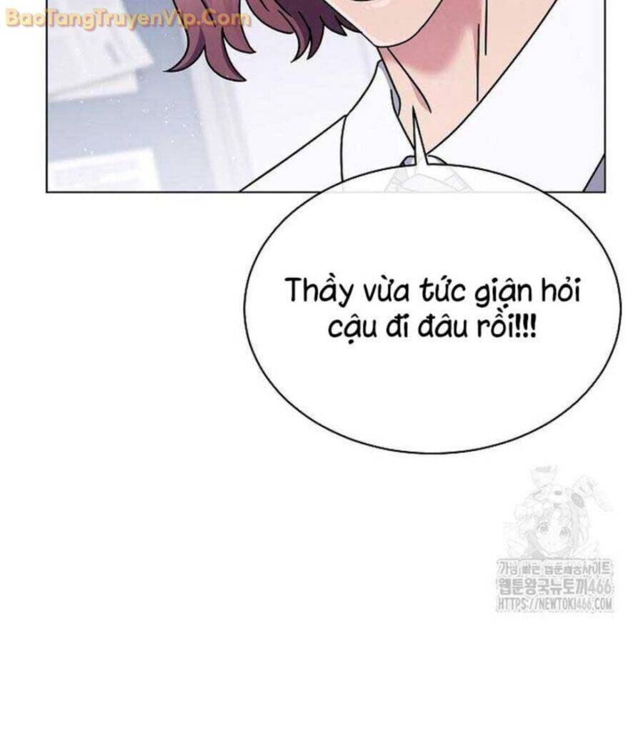 Thiên Tài Âm Nhạc Trường Trung Học: Chapter 41