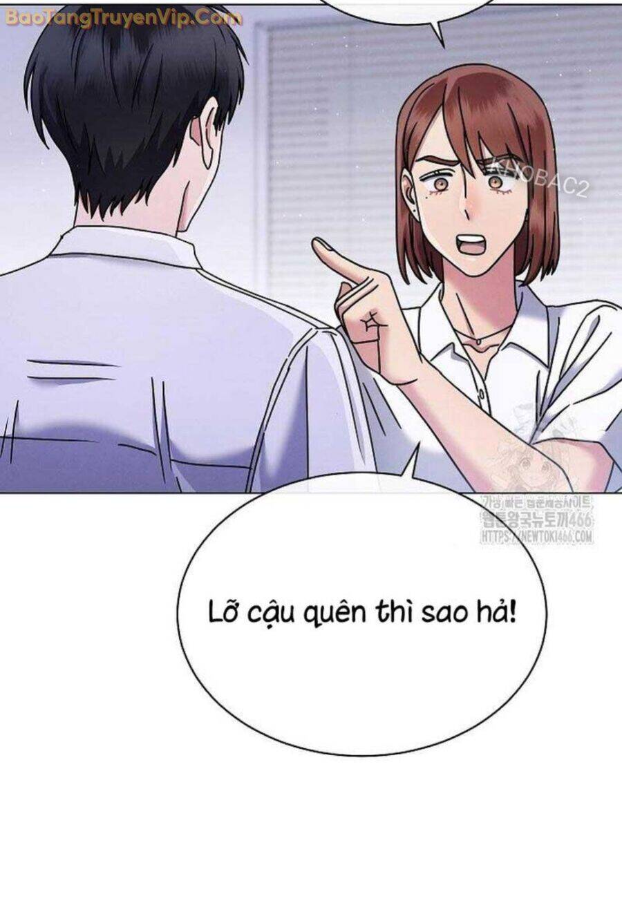 Thiên Tài Âm Nhạc Trường Trung Học: Chapter 41