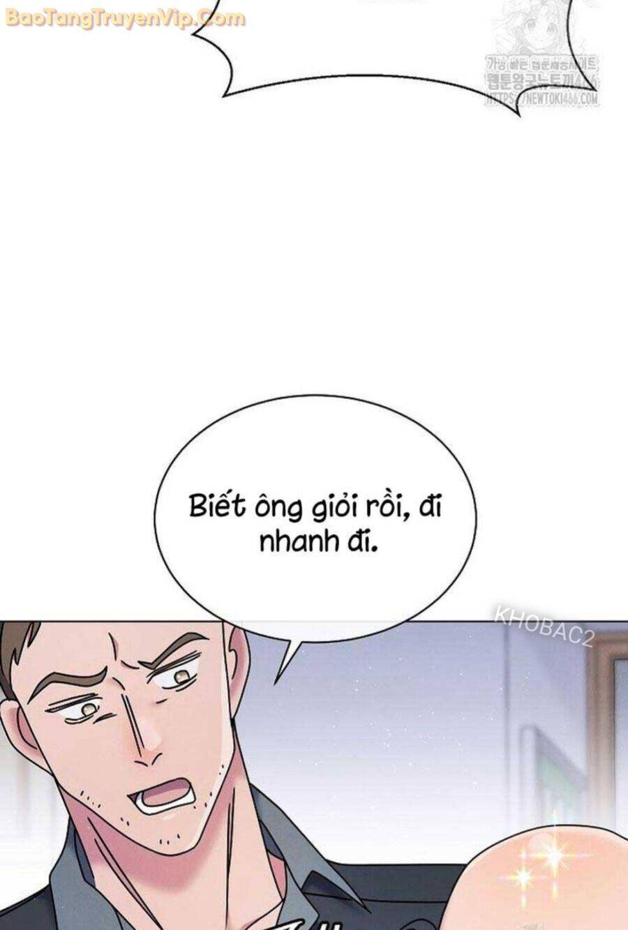 Thiên Tài Âm Nhạc Trường Trung Học: Chapter 41