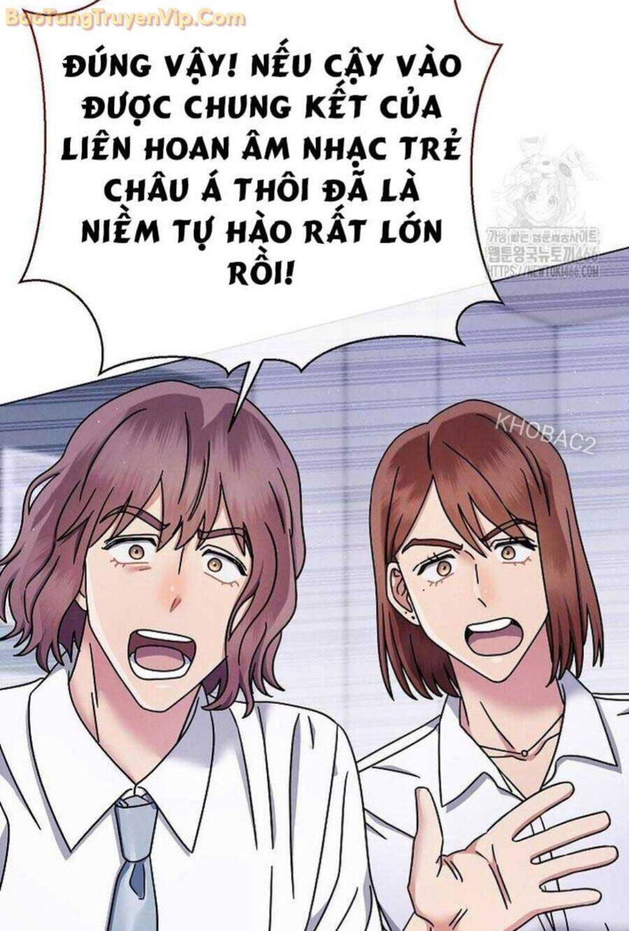 Thiên Tài Âm Nhạc Trường Trung Học: Chapter 41