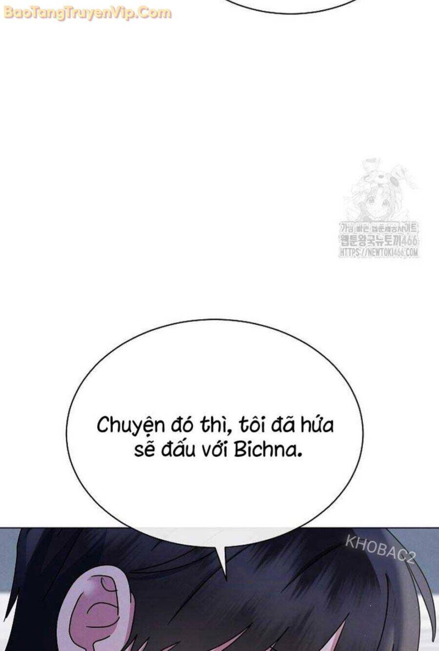 Thiên Tài Âm Nhạc Trường Trung Học: Chapter 41