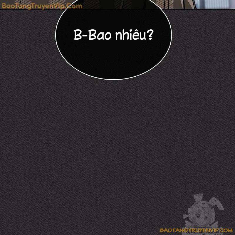 Thiên Tài Âm Nhạc Trường Trung Học: Chapter 42