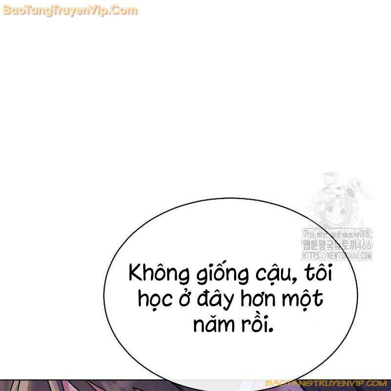 Thiên Tài Âm Nhạc Trường Trung Học: Chapter 42