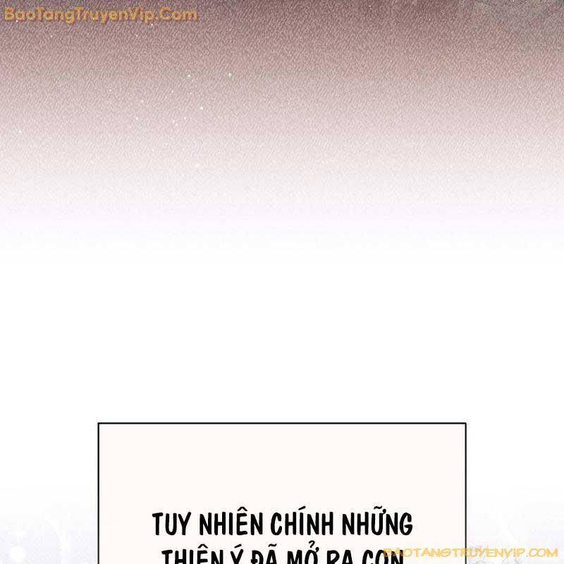 Thiên Tài Âm Nhạc Trường Trung Học: Chapter 42