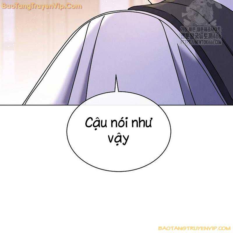 Thiên Tài Âm Nhạc Trường Trung Học: Chapter 42