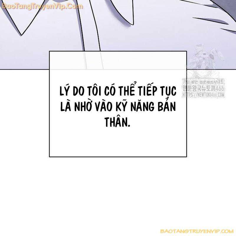 Thiên Tài Âm Nhạc Trường Trung Học: Chapter 42