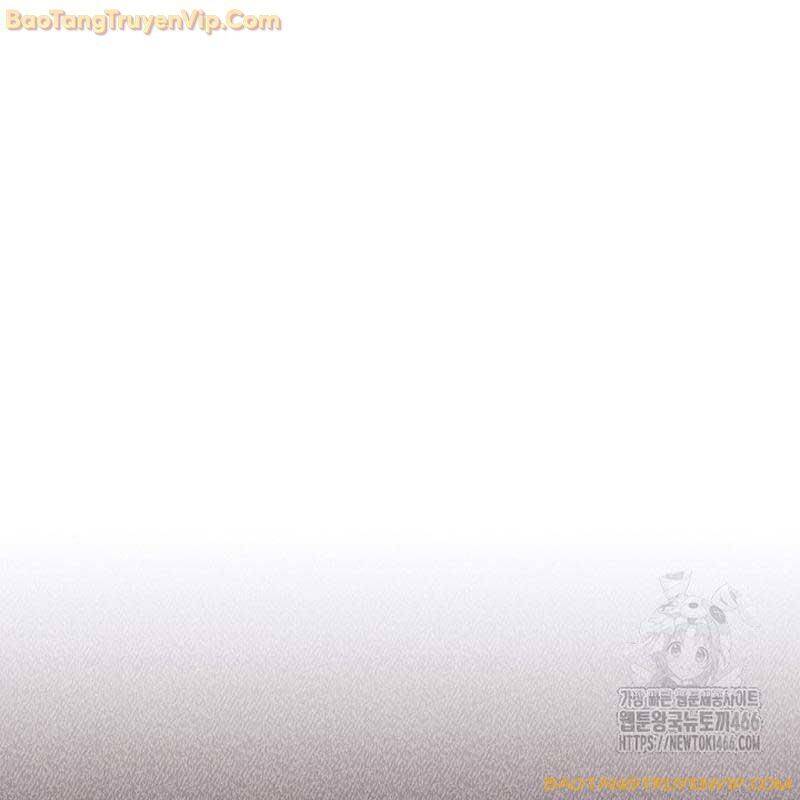 Thiên Tài Âm Nhạc Trường Trung Học: Chapter 42