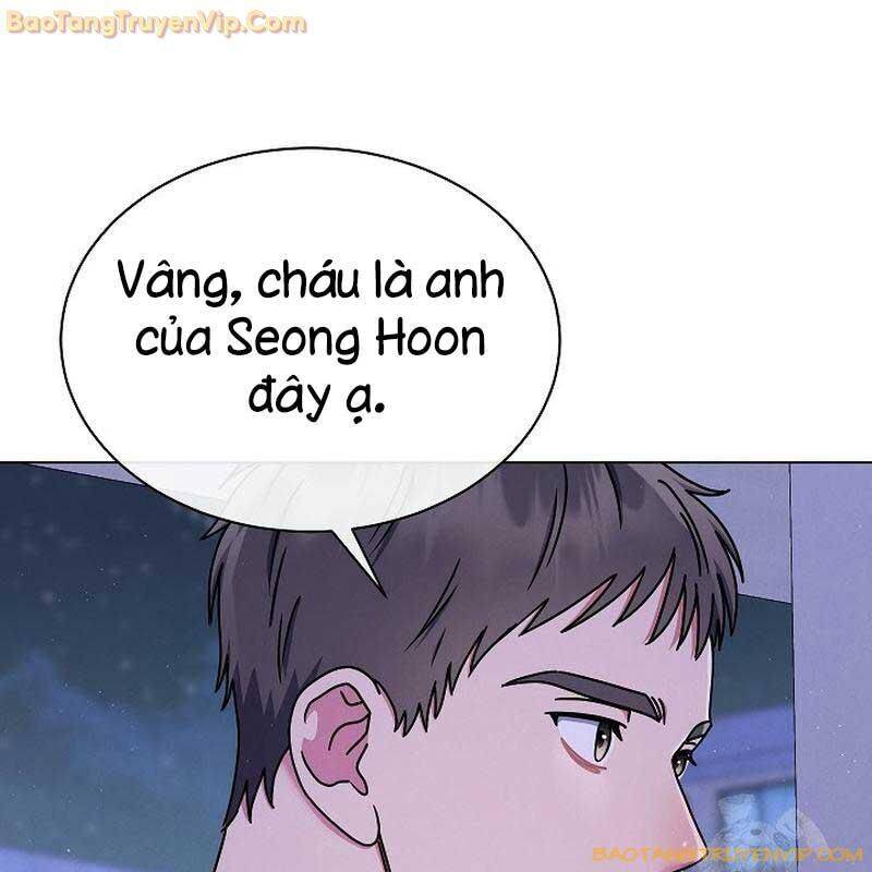 Thiên Tài Âm Nhạc Trường Trung Học: Chapter 42