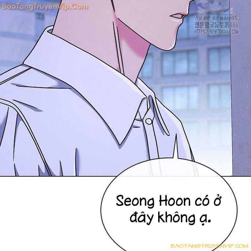 Thiên Tài Âm Nhạc Trường Trung Học: Chapter 42