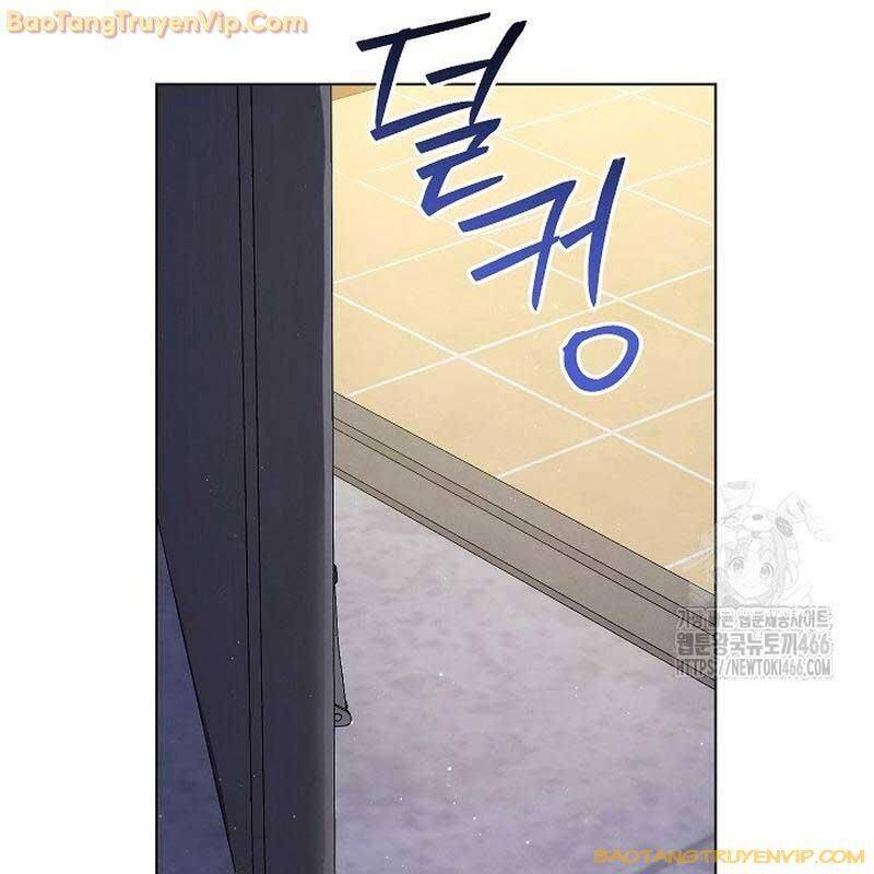 Thiên Tài Âm Nhạc Trường Trung Học: Chapter 42