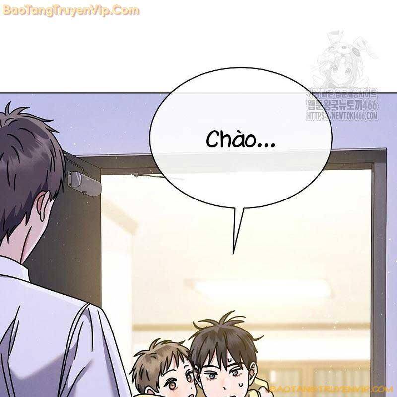 Thiên Tài Âm Nhạc Trường Trung Học: Chapter 42