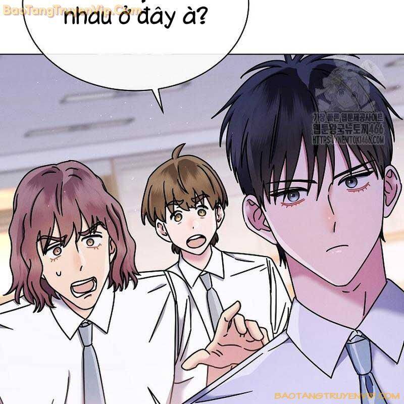 Thiên Tài Âm Nhạc Trường Trung Học: Chapter 42