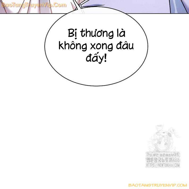 Thiên Tài Âm Nhạc Trường Trung Học: Chapter 42