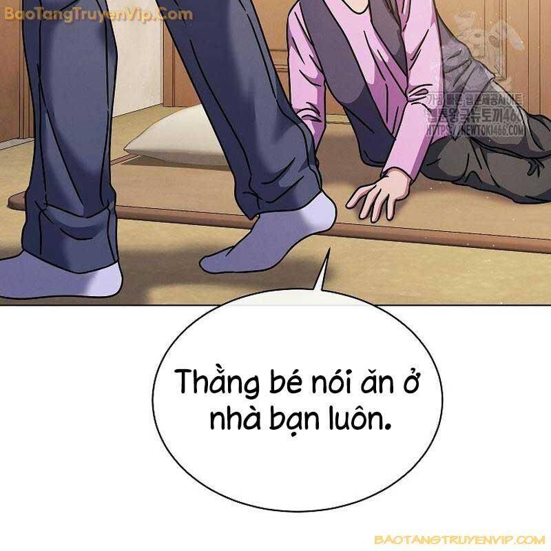 Thiên Tài Âm Nhạc Trường Trung Học: Chapter 42